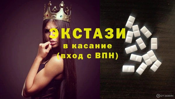 кокаин перу Абдулино