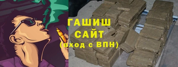 крисы Белая Калитва