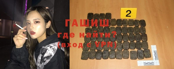 кокаин перу Абдулино