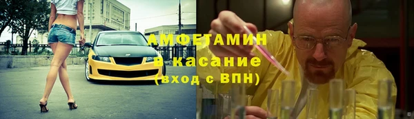 mix Абинск