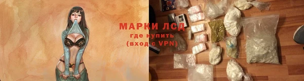 кокаин перу Абдулино