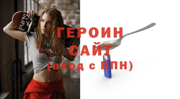 крисы Бежецк