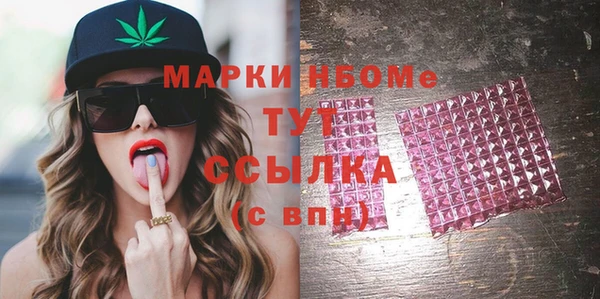 mix Абинск
