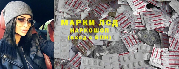 mix Абинск