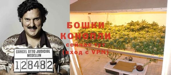 кокаин перу Абдулино