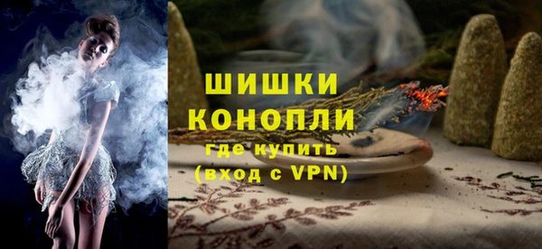 кокаин перу Абдулино