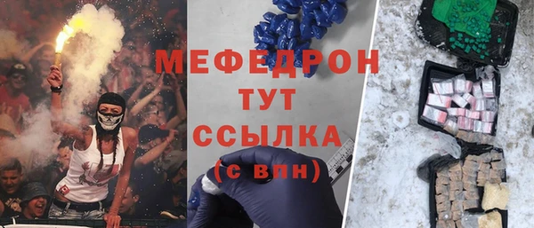 кокаин перу Абдулино