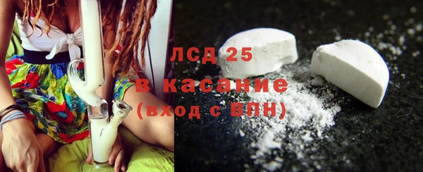 mix Абинск