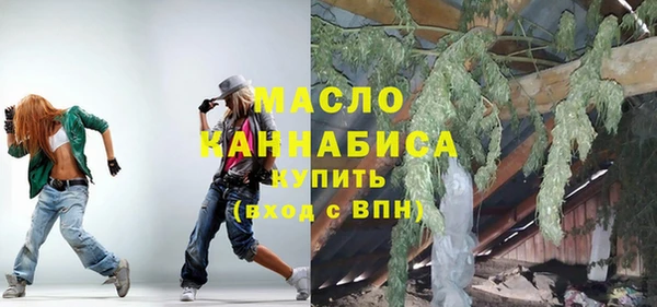 кокаин перу Абдулино