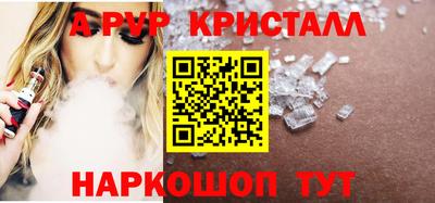 СК Лесосибирск