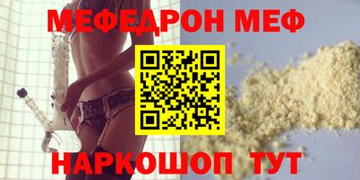 СК Лесосибирск