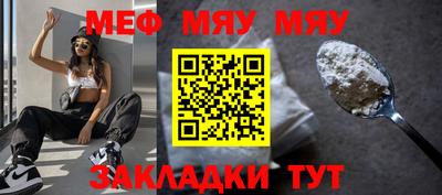 а пвп мука Ликино-Дулёво