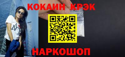 а пвп мука Ликино-Дулёво