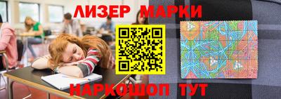 СК Лесосибирск