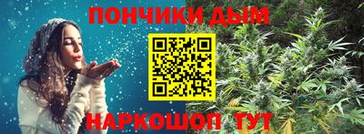 а пвп мука Ликино-Дулёво