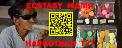 СК Лесосибирск