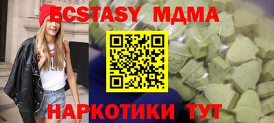 а пвп мука Ликино-Дулёво