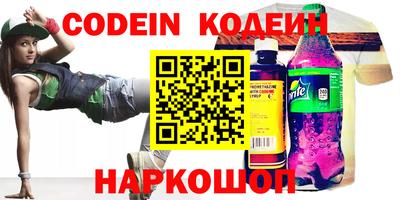 а пвп мука Ликино-Дулёво