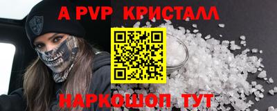 СК Лесосибирск