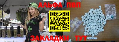 СК Лесосибирск