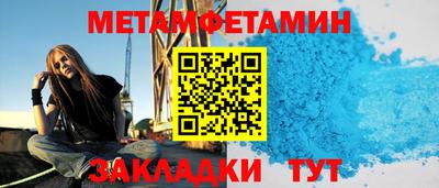 СК Лесосибирск