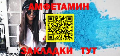 СК Лесосибирск