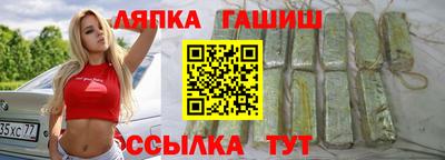 СК Лесосибирск