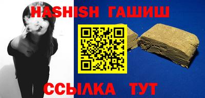 а пвп мука Ликино-Дулёво