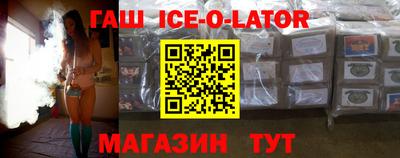 СК Лесосибирск