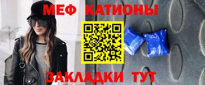 а пвп мука Ликино-Дулёво
