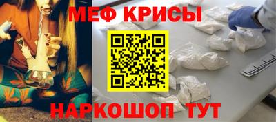 а пвп мука Ликино-Дулёво