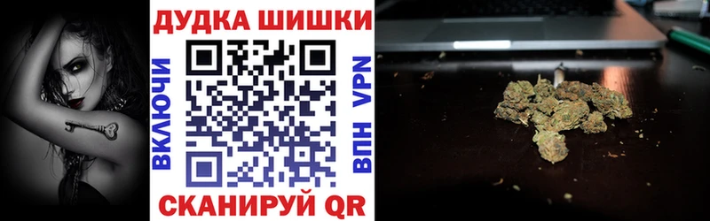 Конопля семена Камень-на-Оби
