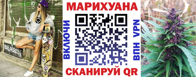 Марихуана индика  Камень-на-Оби 